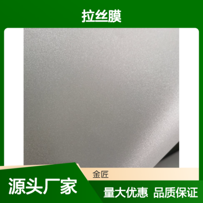 青岛达亿星高端新材料塑料制品的市场优势与应用前景