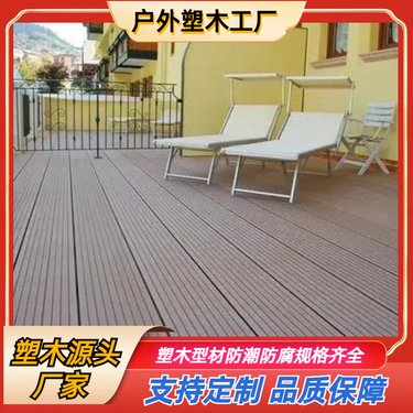 新型复合膜材料的应用与塑料制品销售前景