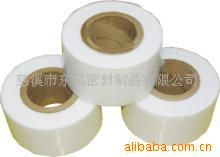 慈溪市东风密封制品有限公司 塑料薄膜产品及塑料制品全方位解决方案