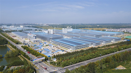 第二届中国塑料薄膜行业高质量发展大会在宿迁湖滨新区举办 聚焦新型膜材料制造创新