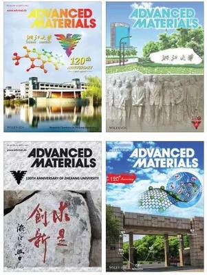 新型石墨烯膜材料问世 柔性好、导热强，浙大攻克世界难题