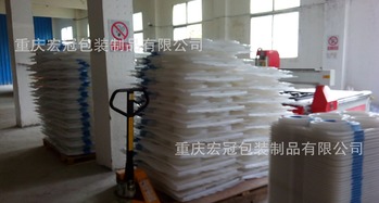 重庆宏冠 专业HI-PE板材厚片吸塑制品厂家直销